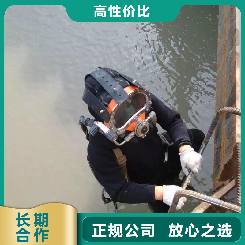 南湾街道水下打捞凶器欢迎咨询