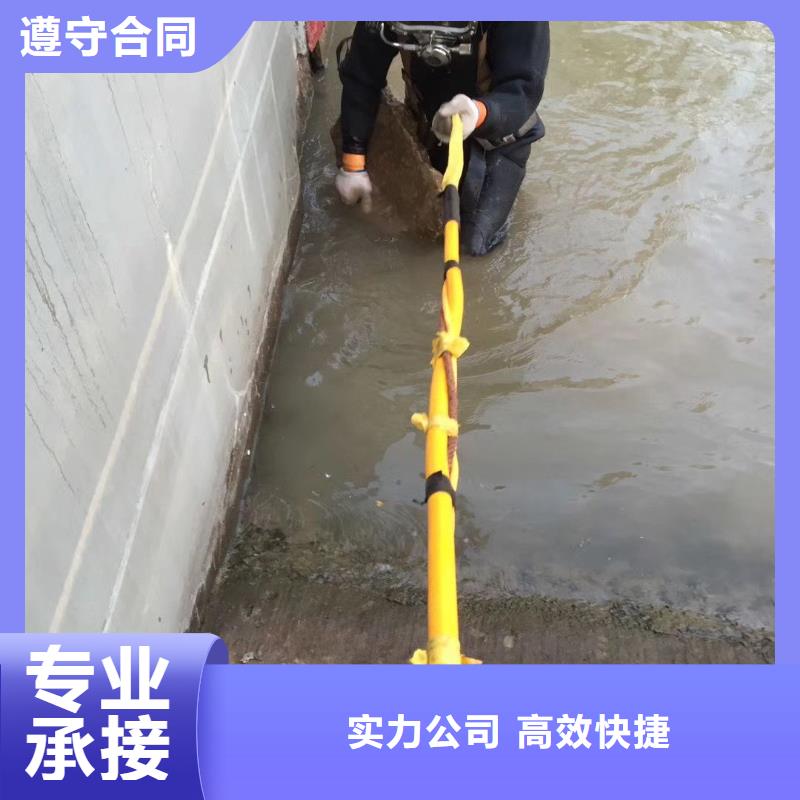 水下打捞手链择优推荐