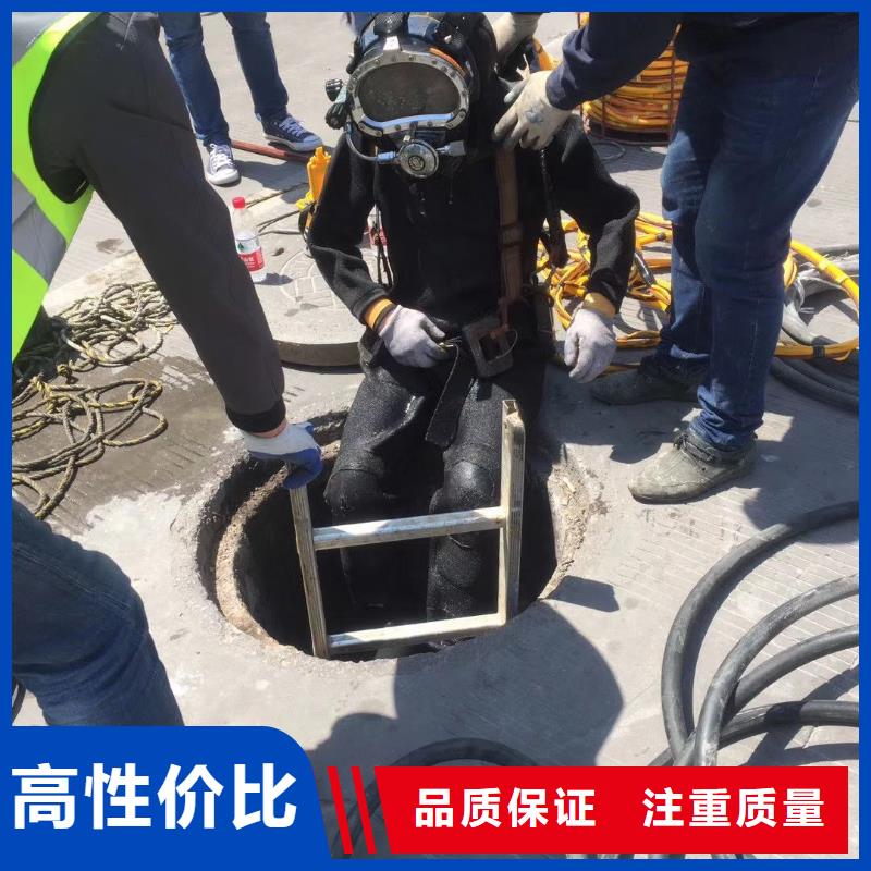 仁化县水下打捞尸体信息推荐