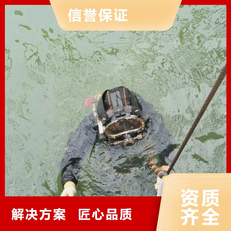 水下打捞金项链质量放心