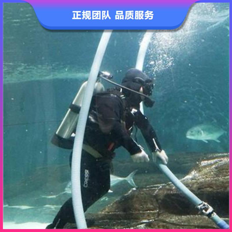 水下打捞尸体值得信赖