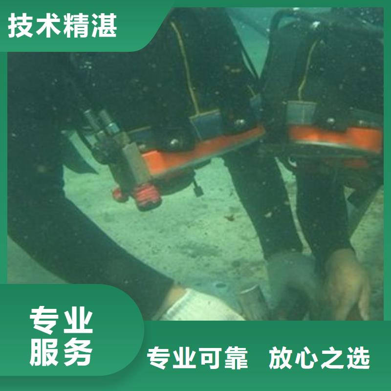 乐平镇水下打捞尸体全国发货