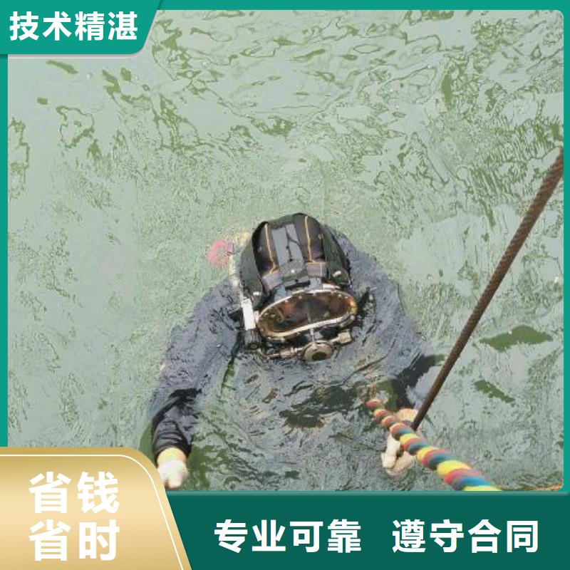 龙湖区水下打捞金手链放心选择