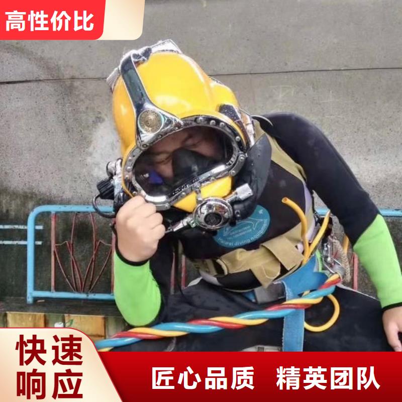 河溪镇水下打捞金手链服务为先