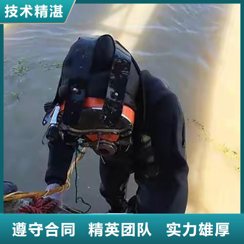 海珠区水下打捞金手链择优推荐