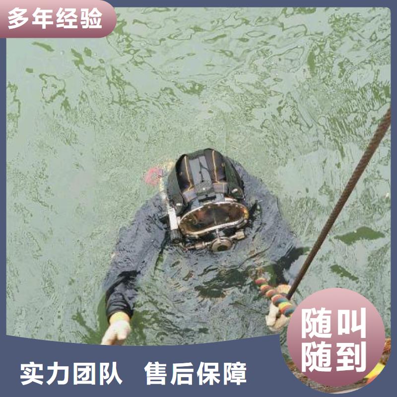 苍南县水下打捞凶器信赖推荐