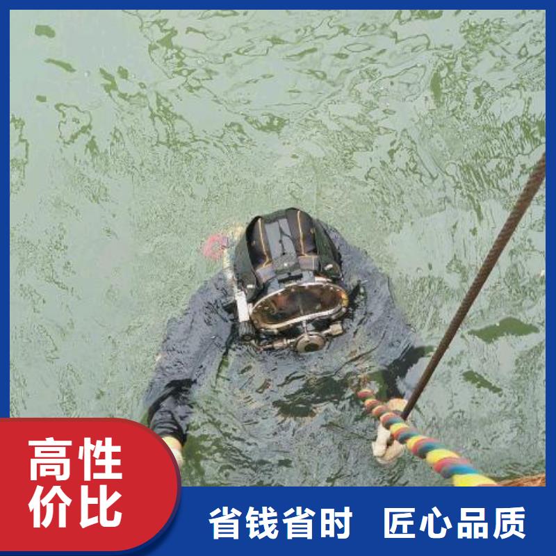 新化县水下打捞金项链信息推荐