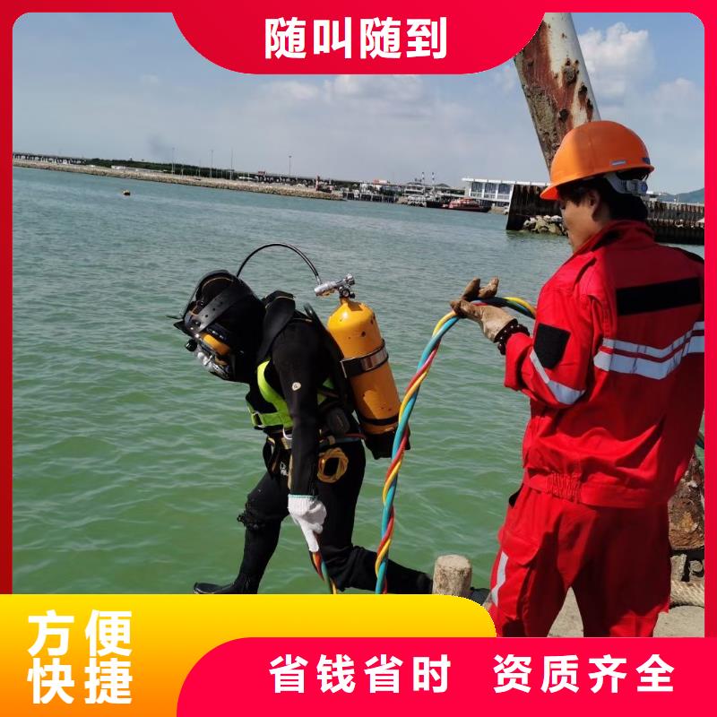 枣强县水下抢险10年经验