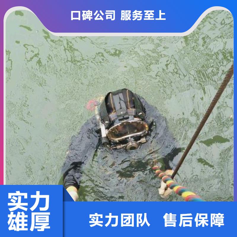 柳林县水下封堵质量放心