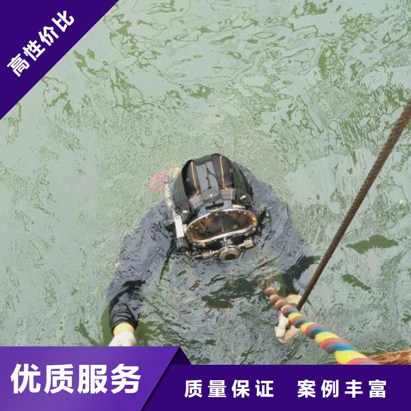 景县水下堵洞10年经验
