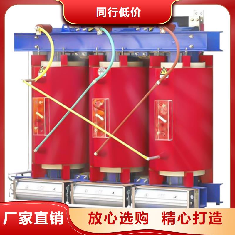 工厂自营【金仕达】1250干式变压器多少钱一台