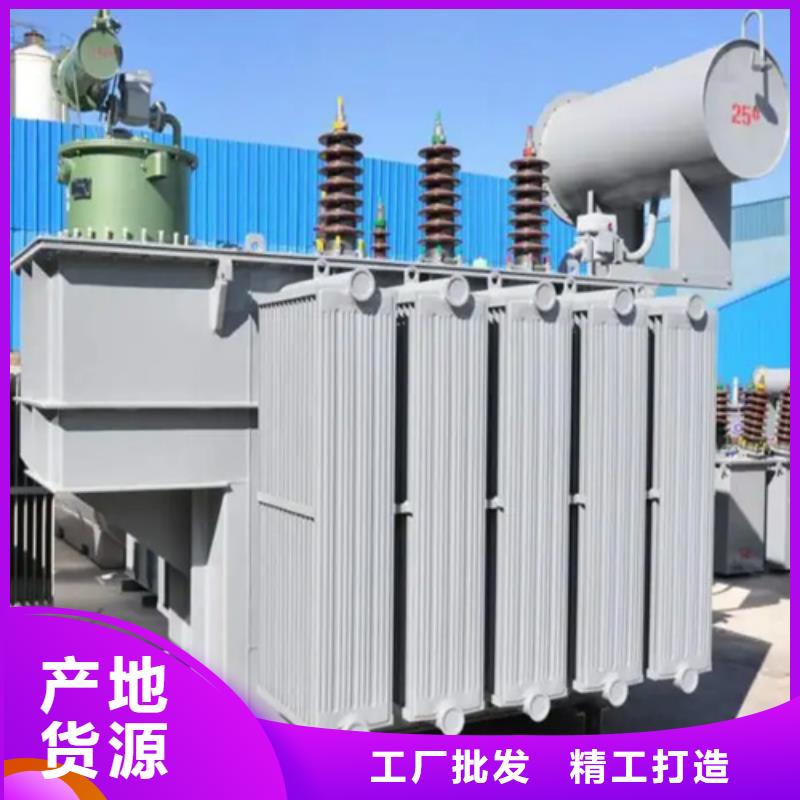 S13-m-1000/10油浸式变压器、S13-m-1000/10油浸式变压器生产厂家-库存充足