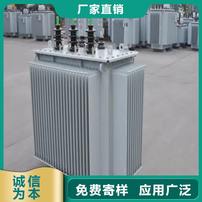 【金仕达】S20-m-1600/10油浸式变压器厂家-优质服务