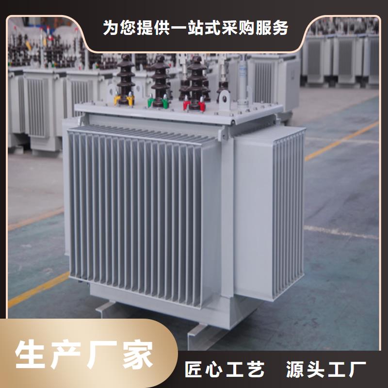 购买【金仕达】S20-m-1600/10油浸式变压器质量好价格优