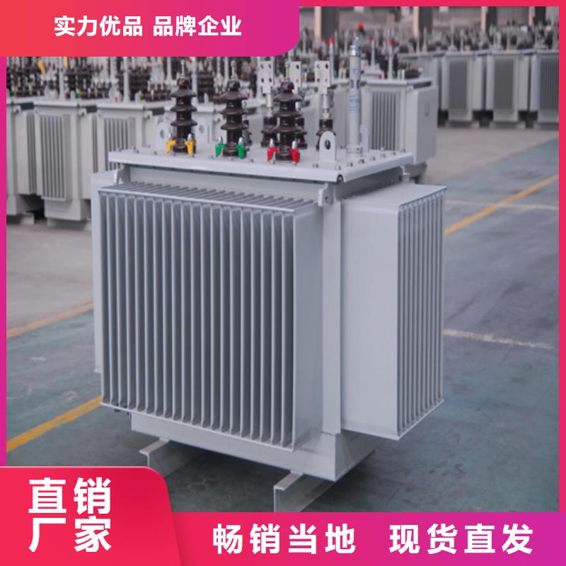 S20-m-1600/10油浸式变压器厂家-优质服务