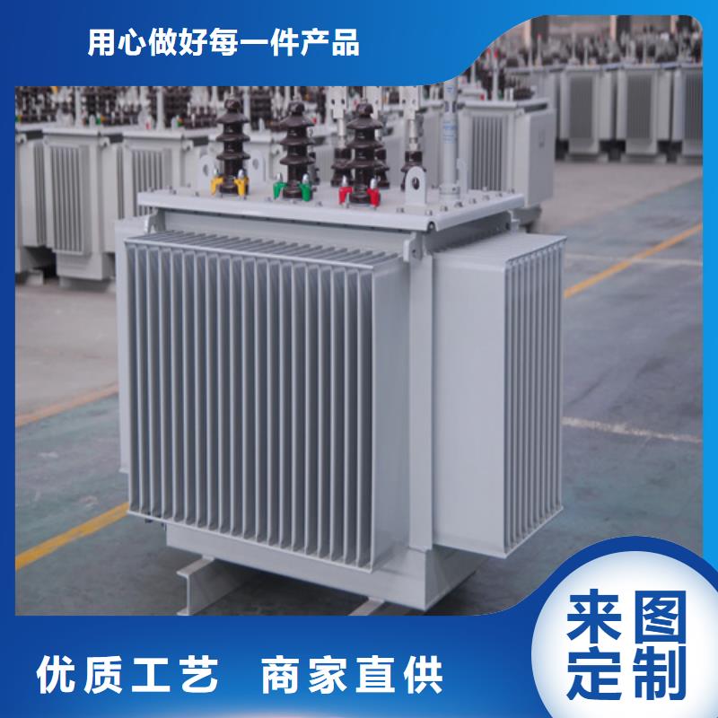S20-m-2500/10油浸式变压器价格欢迎来电