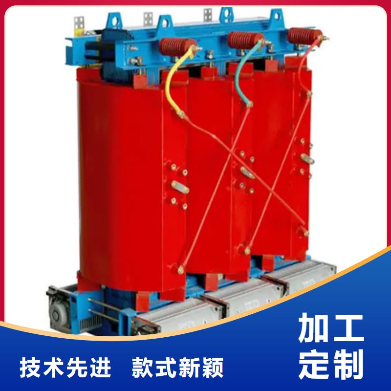【金仕达】SCB10-250/10干式电力变压器实业厂家