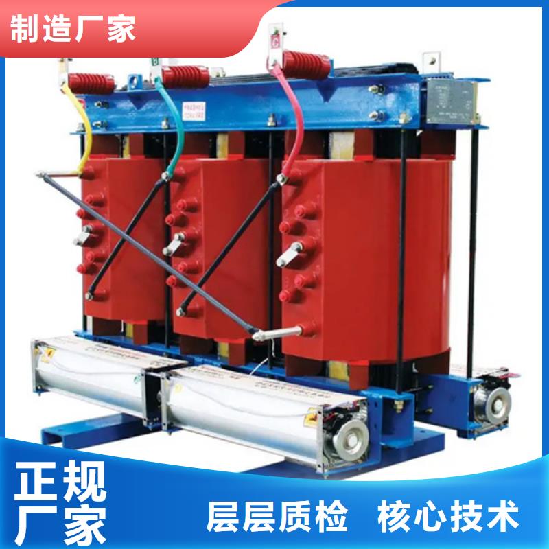 【金仕达】SCB10-250/10干式电力变压器实业厂家