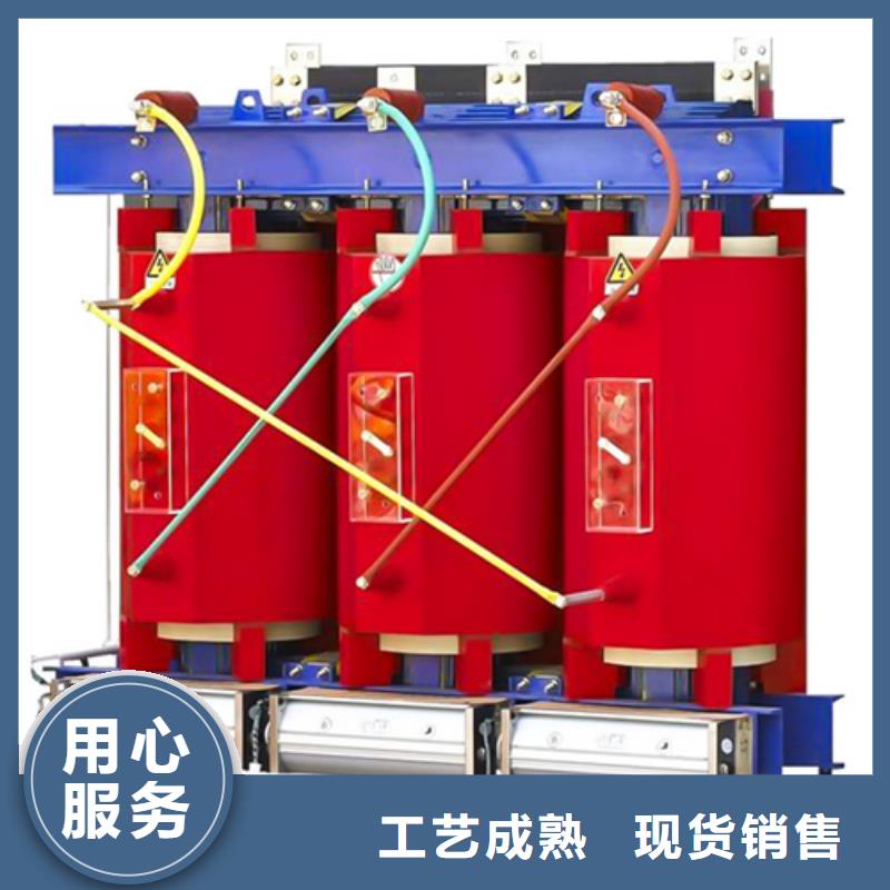 厂家工艺先进[金仕达]SCB14-500/10干式电力变压器一站式采购