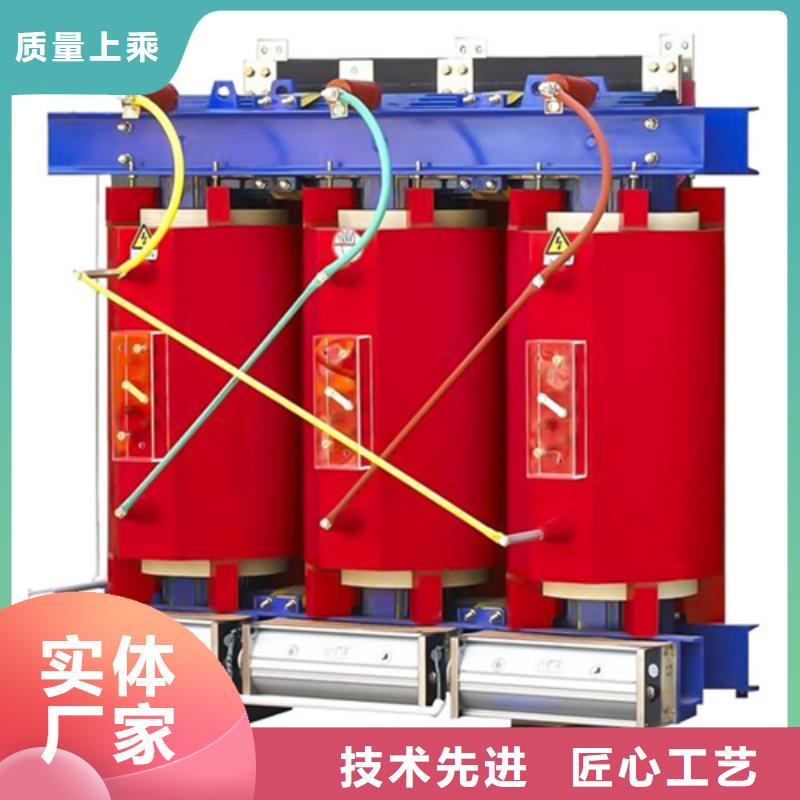 产品优良(金仕达)值得信赖的SCB13-1250/10干式电力变压器厂家