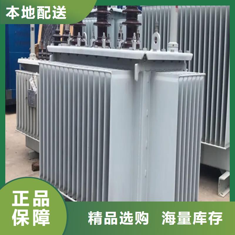 s11-m-1000/10油浸式变压器、s11-m-1000/10油浸式变压器生产厂家-质量保证