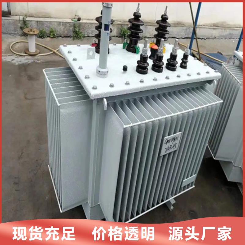 牡丹江咨询S13-m-800/10油浸式变压器报价-厂家