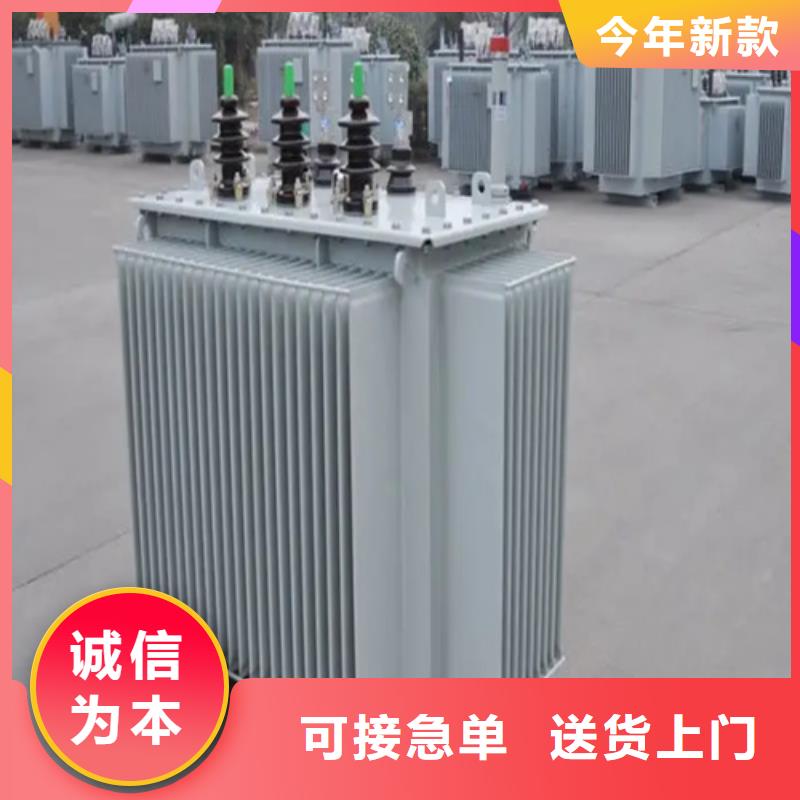 本土【金仕达】周边s11-m-160/10油浸式变压器生产厂家
