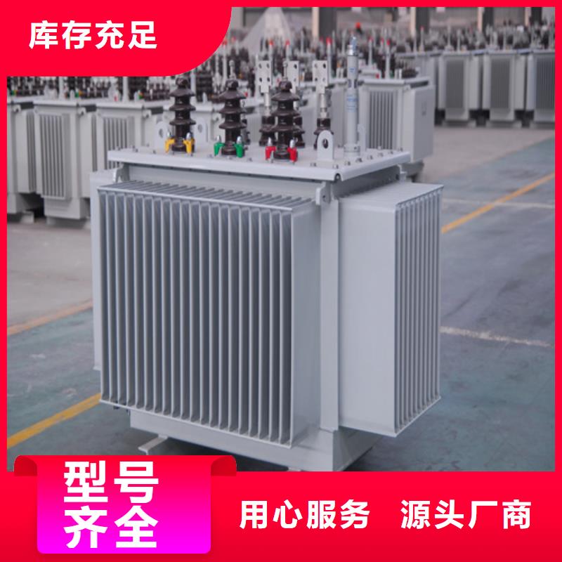 品质可靠【金仕达】价格合理的S13-m-1600/10油浸式变压器销售厂家