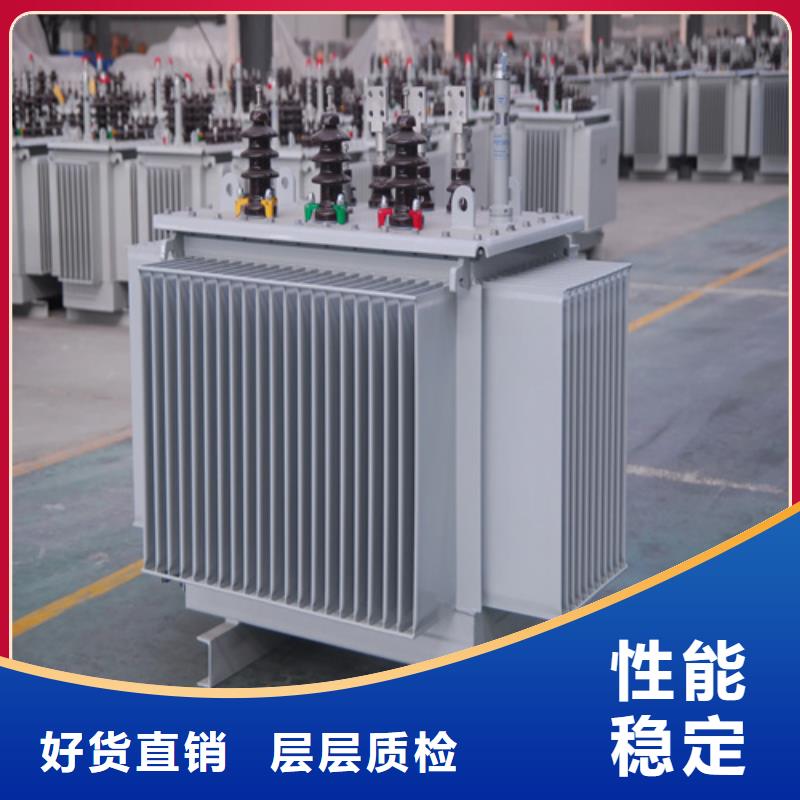 选购定制(金仕达)S20-m-1600/10油浸式变压器可按需定制