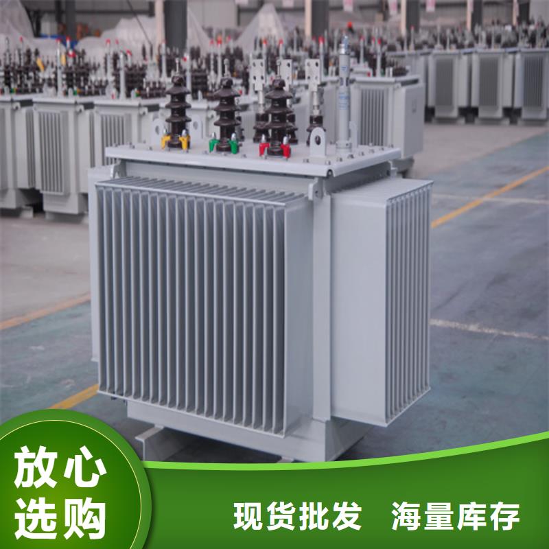 价格合理的s11-m-100/10油浸式变压器生产厂家