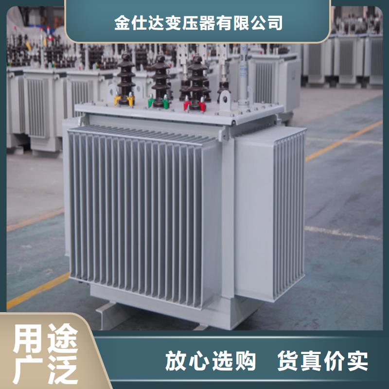 海量库存(金仕达)质量可靠的s11-m-2000/10油浸式变压器厂家