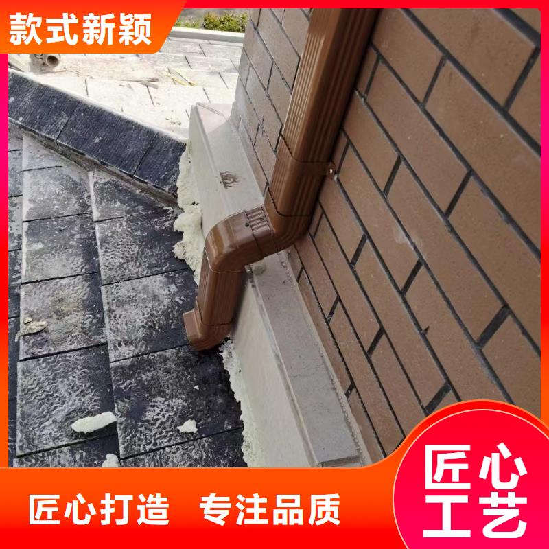 铝合金圆形雨水管规格