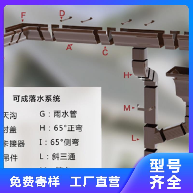 厂房铝合金方形雨水管制造厂家