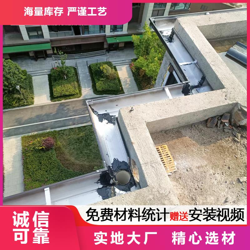 室外铝合金方形排水管厂家