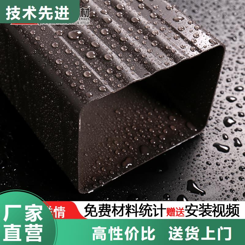 铝合金雨水管如何安装生产