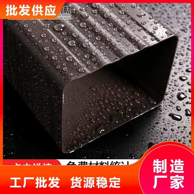 雨水管彩铝生产