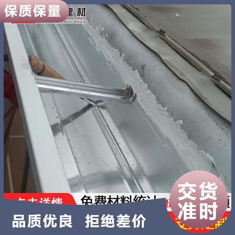 海南东方市铝合金下水管价格价格