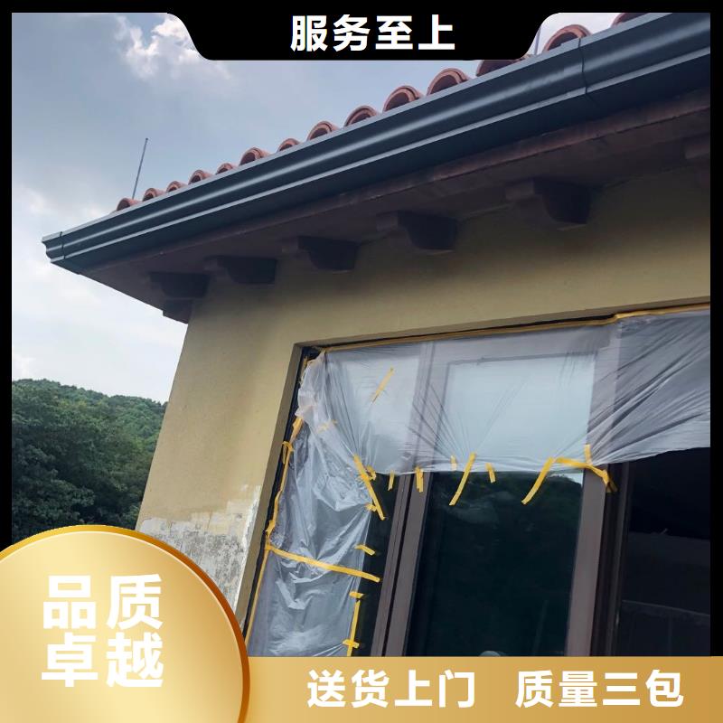 120*150铝合金雨水管服务为先