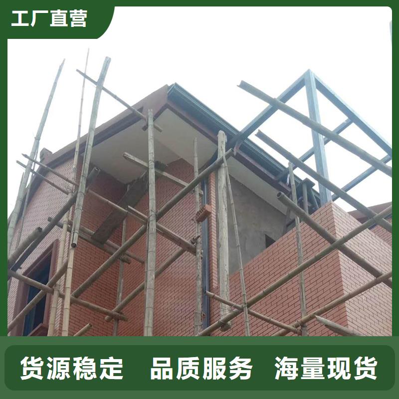 买彩铝天沟认准可成建材科技