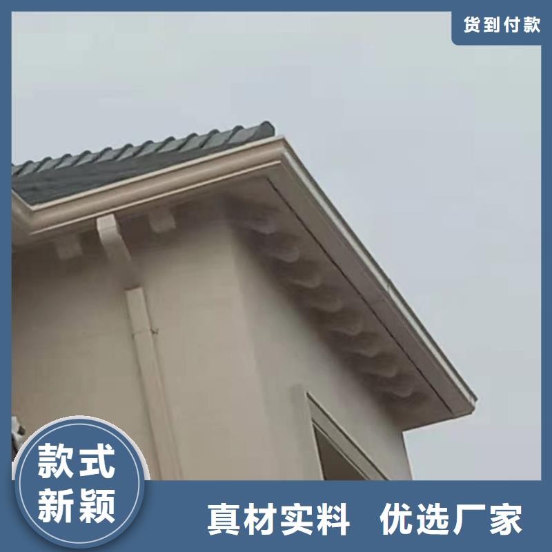 铝合金天沟品质保证