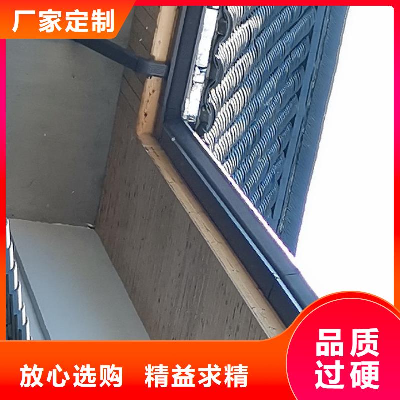 雨水管弯头屋檐彩铝水槽-报价实在