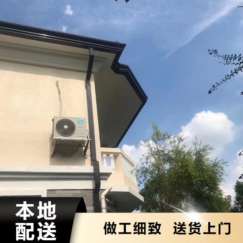 铝合金泛水板售后无忧