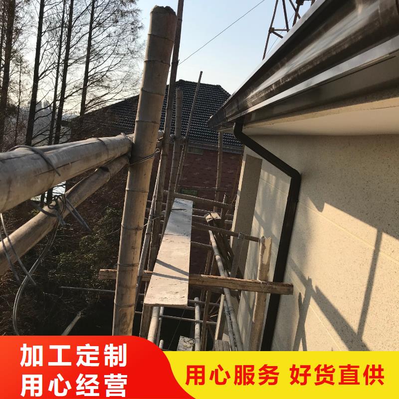 本地彩铝落水管厂商