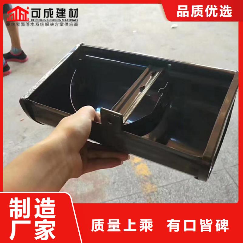 金属落水管欢迎电询