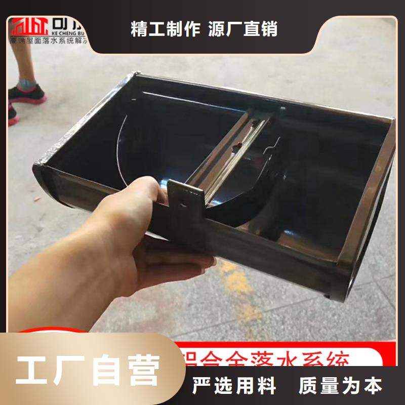 铝合金落水管来样定制