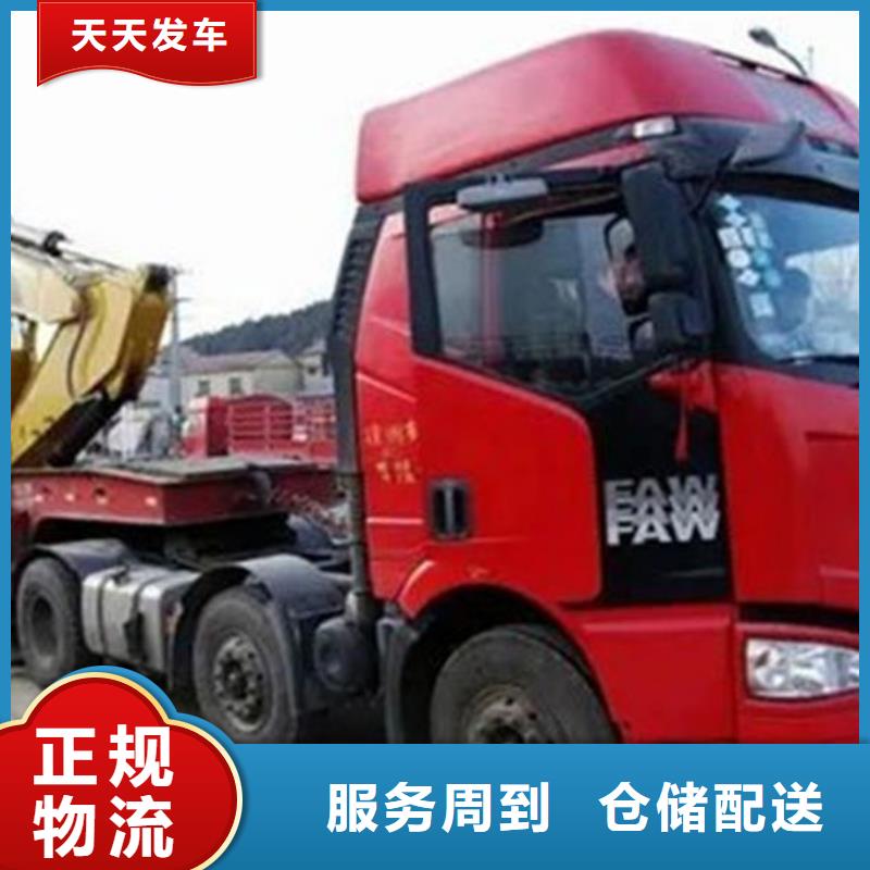上海到襄阳货运公司全国直达物流