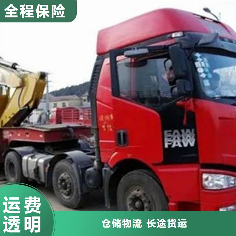 上海到四川大件运输全国直达物流