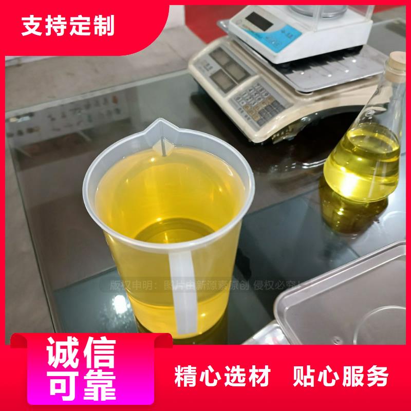 龙子湖无醇燃料项目降本增效