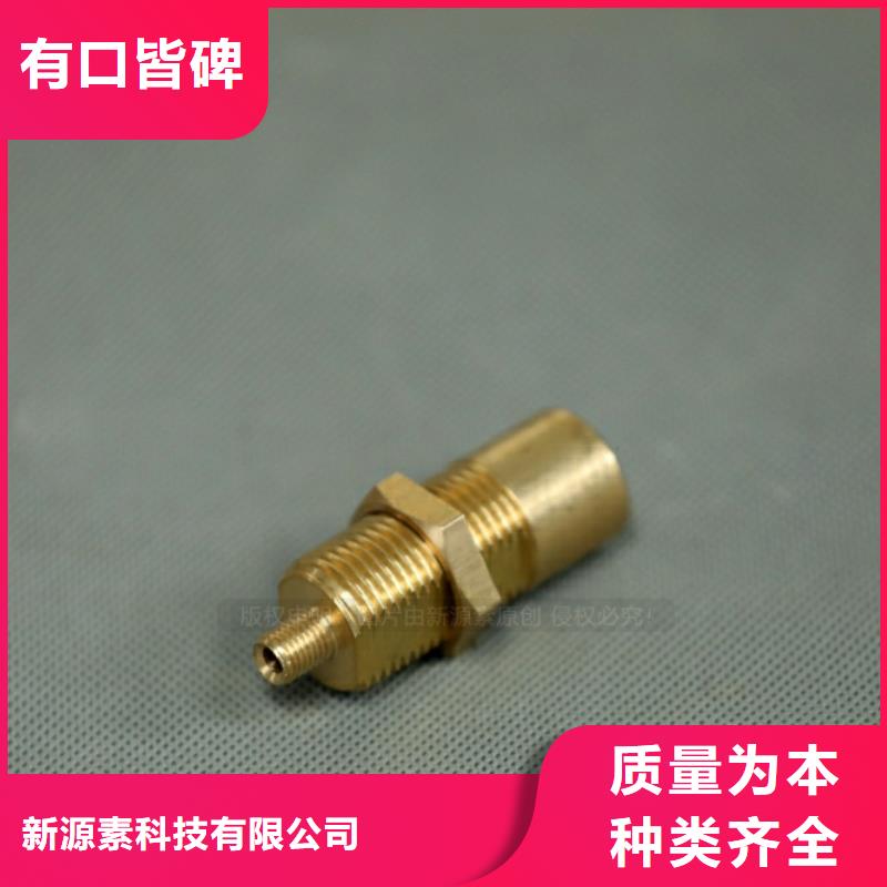 新型燃料【植物油燃料灶具】现货直发