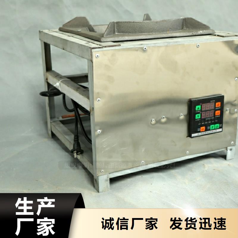 陵水县新型厨房燃料代理销售
